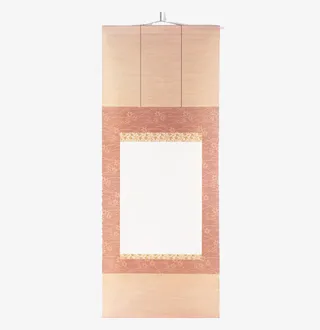 橘黄底纹条幅免抠