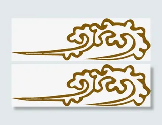 黄色云朵花纹毛笔字免抠