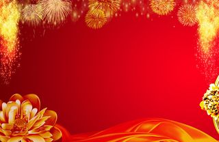 红色时尚企业活动签到墙背景素材高清