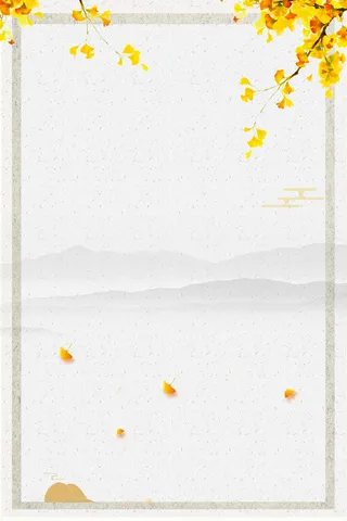 九月你好你好九月高清