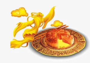 嫦娥中秋免抠