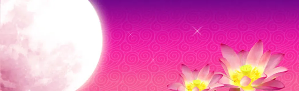 中秋月饼节代金券模板背景banner