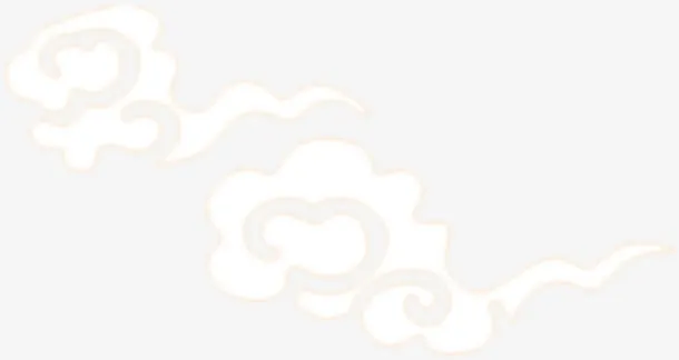 白色祥云纹饰中秋背景