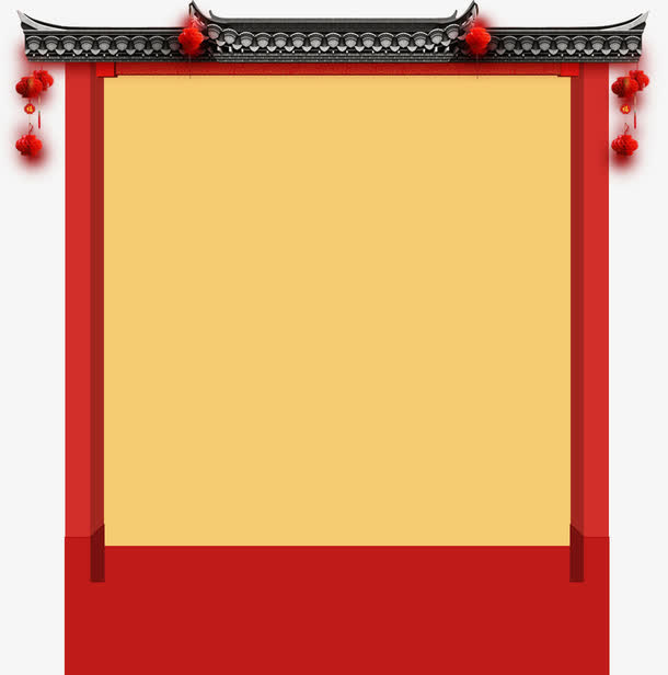 干果促销装饰免抠