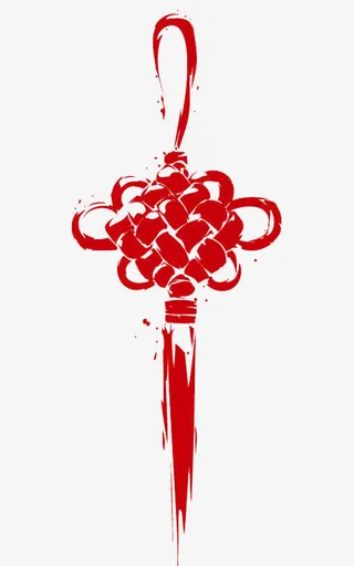 红色中国结免抠