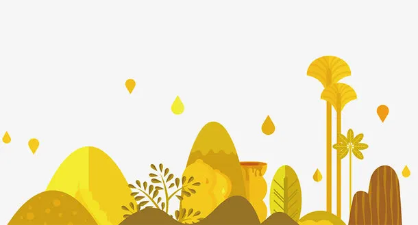 植物黄色卡通树叶山峰造型免抠