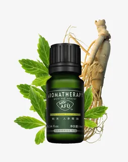 阿芙人参精油免抠