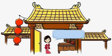 卡通古代建筑免抠