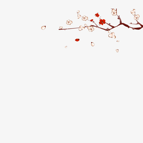 梅花免抠