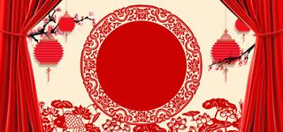 2017元旦活动背景高清