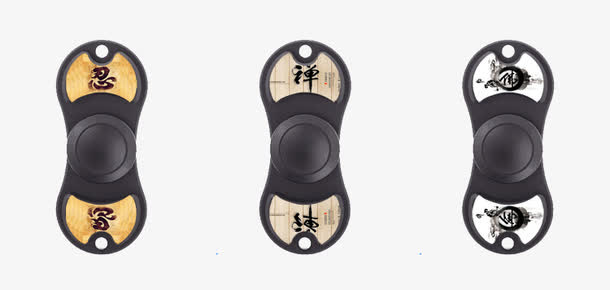 中国风指尖陀螺免抠