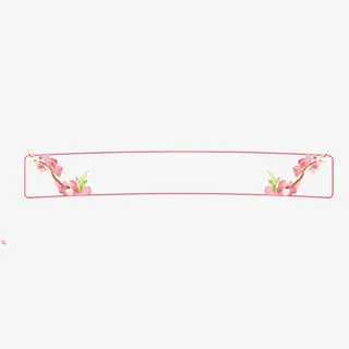 粉色桃花标题框免抠
