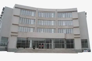 免扣现代化大气庄严办公楼免抠