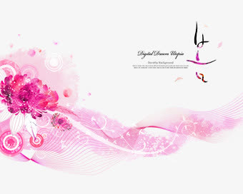 水彩花卉素材免抠