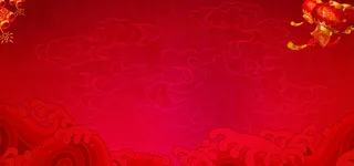 2017鸡年吉祥海报背景高清