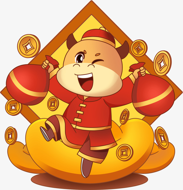 卡通福牛元素8免抠