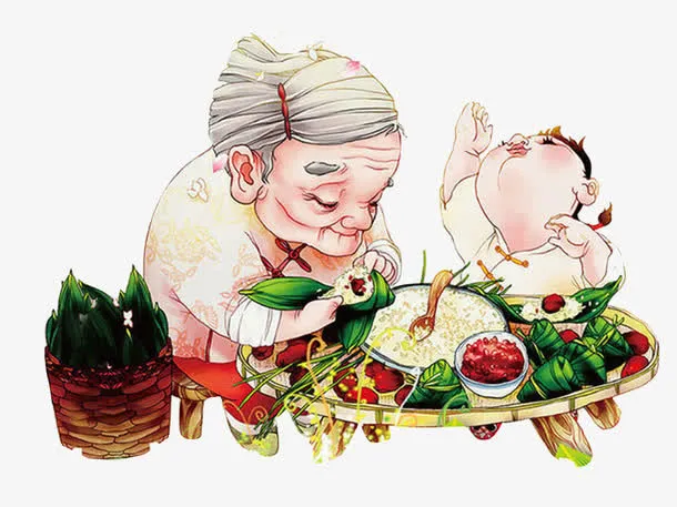 和奶奶包粽子免抠