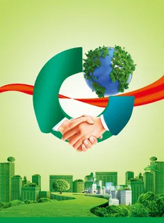 健康中国海报背景素材高清