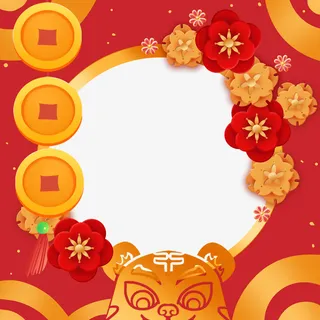 虎年剪纸风红色新春头像框免抠