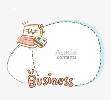 淘宝天猫文案背景