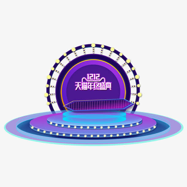 双12背景素材