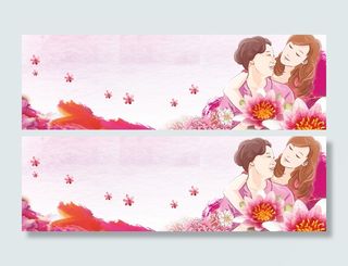 母亲节背景高清