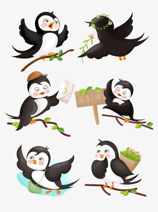 可爱卡通小燕子免抠