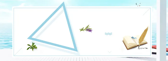 动感创意banner高清