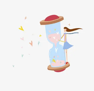 卡通爱情沙漏免抠图免抠