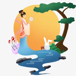中秋嫦娥中国风插画免抠