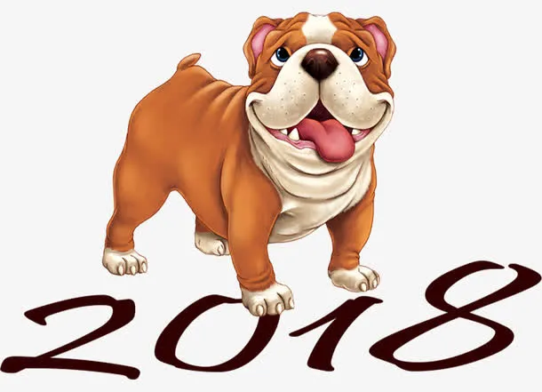 卡通狗年免抠