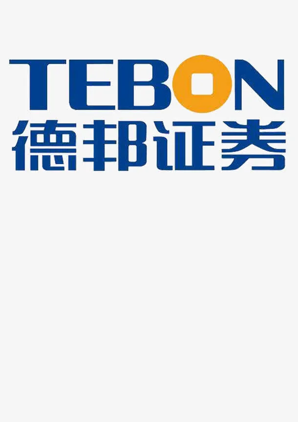 德邦证券免抠