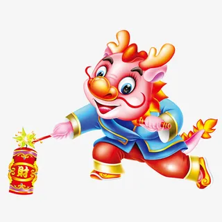 大年初一放鞭炮免抠