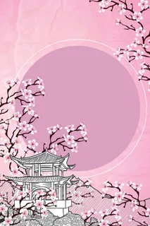 粉色手绘春游樱花节春天花季背景高清 粉色手绘春游樱花节春天花季背景高清
