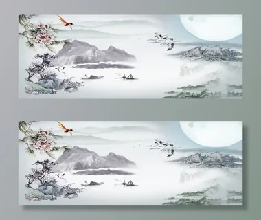 中国风背景免抠背景banner海报元素 中国风背景免抠背景banner海报元素