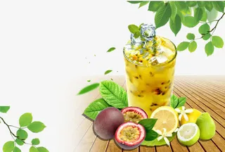 饮品简约绿色海报免抠