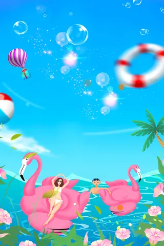 夏季泳池派对夏天促销海报高清