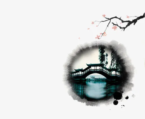 中国风水墨画免抠