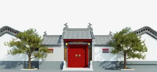 中式四合院免抠
