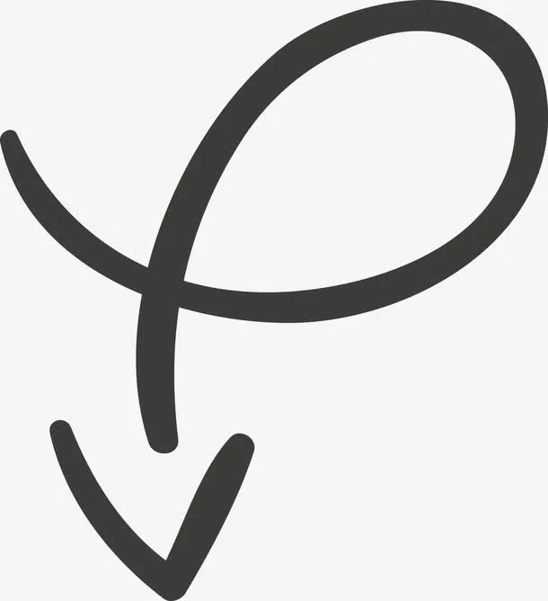 拐弯旋转矢量箭头图免抠