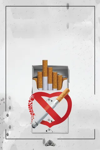 灰色简约世界无烟日海报高清