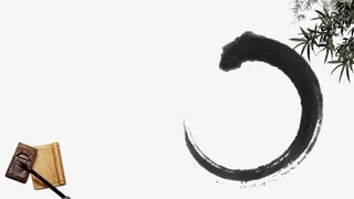 水墨中国风PPT模板免抠