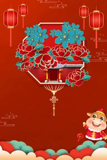 灯笼手绘矢量花朵元素图高清