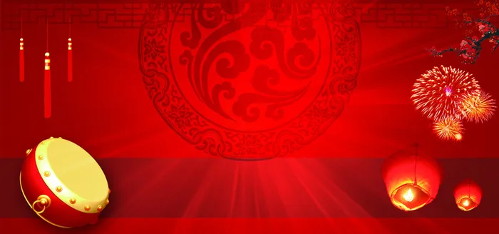 新年扁平红色海报banner背景高清