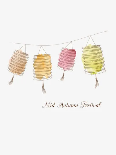 中秋节快乐免抠