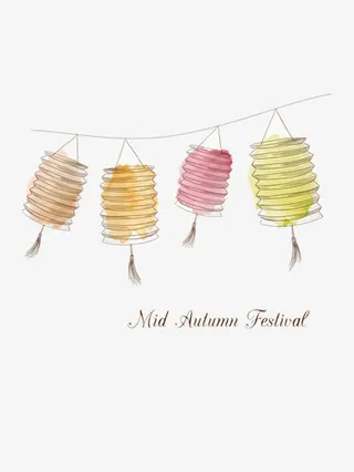 中秋节快乐免抠