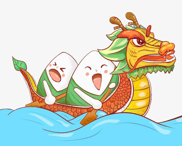 彩色创意划龙舟卡通插画免抠