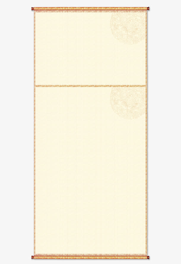 中秋节免抠