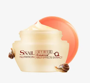 蜗牛霜雪花膏免抠