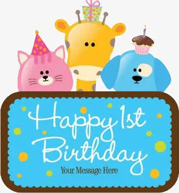 生日快乐免抠